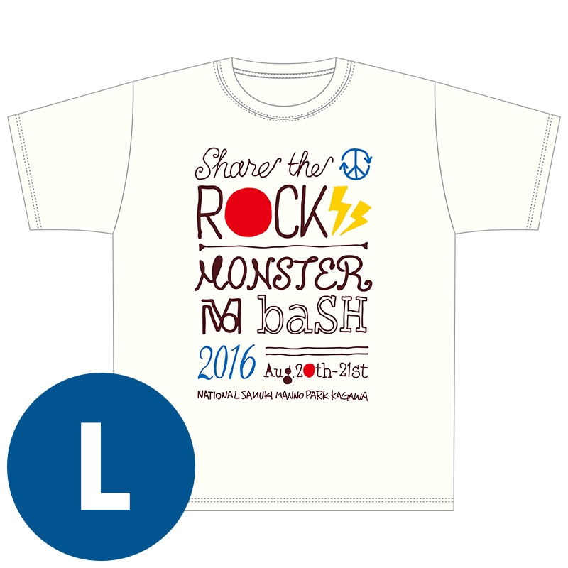 Share The Rock Tシャツ 白 L Monster Bash 16 T Shirt Hmv Books Online Lp1553