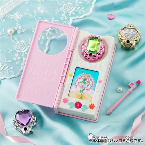 魔法つかいプリキュア！ リンクルスマホンDX 変身キュアフェリーチェセット | HMV&BOOKS online - おもちゃ