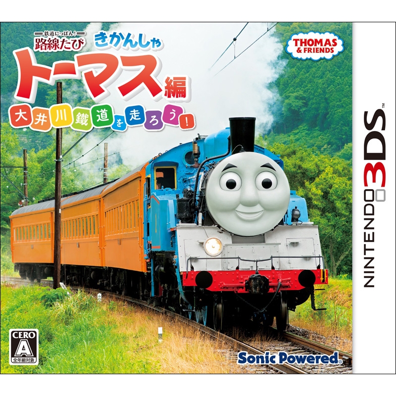 鉄道にっぽん 路線たび きかんしゃトーマス編大井川鐵道を走ろう Game Soft Nintendo 3ds Hmv Books Online Ctrpbtgj