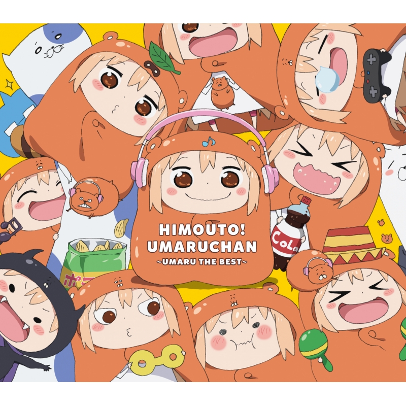 干物妹! うまるちゃん」ベストアルバム～UMARU THE BEST～ : 干物妹!うまるちゃん | HMVu0026BOOKS online -  THCA-60102