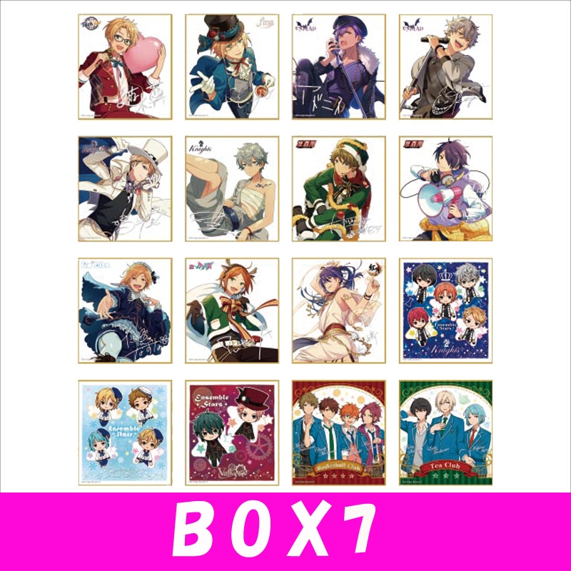 ビジュアル色紙コレクション7 【BOX】 : あんさんぶるスターズ