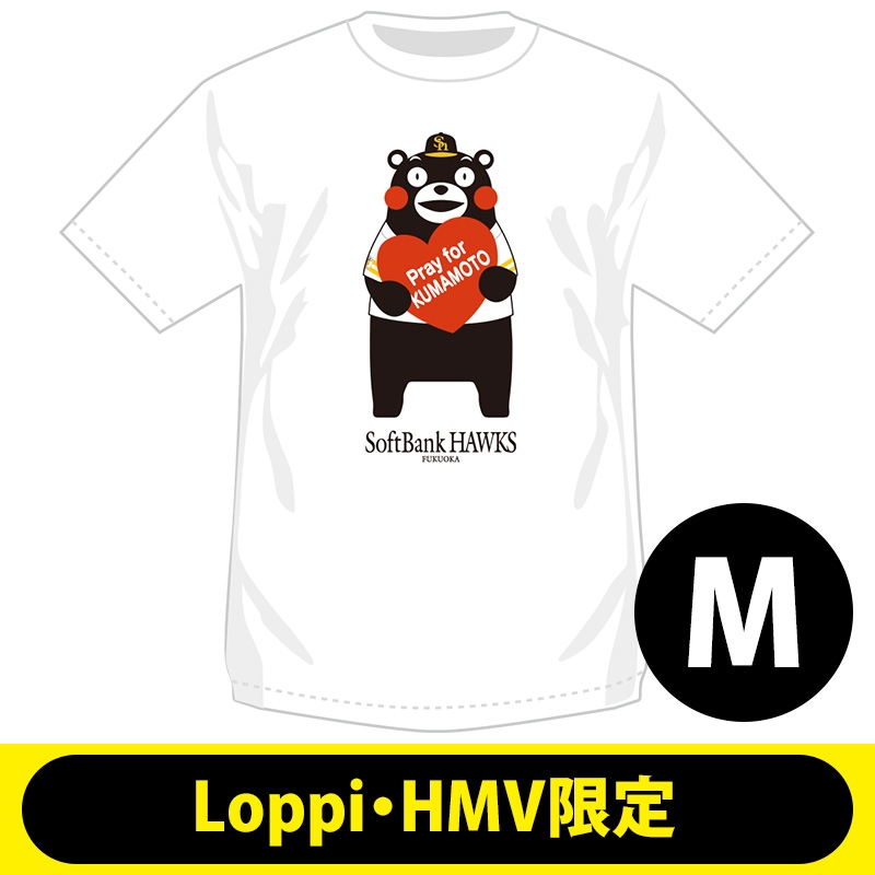 2回目】復興支援Tシャツ 福岡ソフトバンクホークス（M）【Loppi・HMV