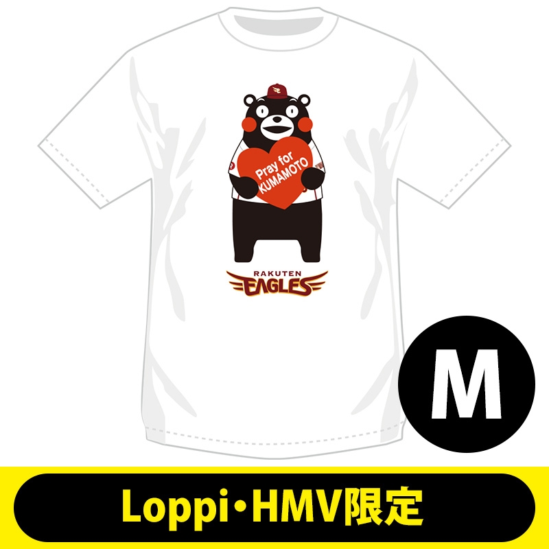 2回目】復興支援Tシャツ 東北楽天ゴールデンイーグルス（M）【Loppi