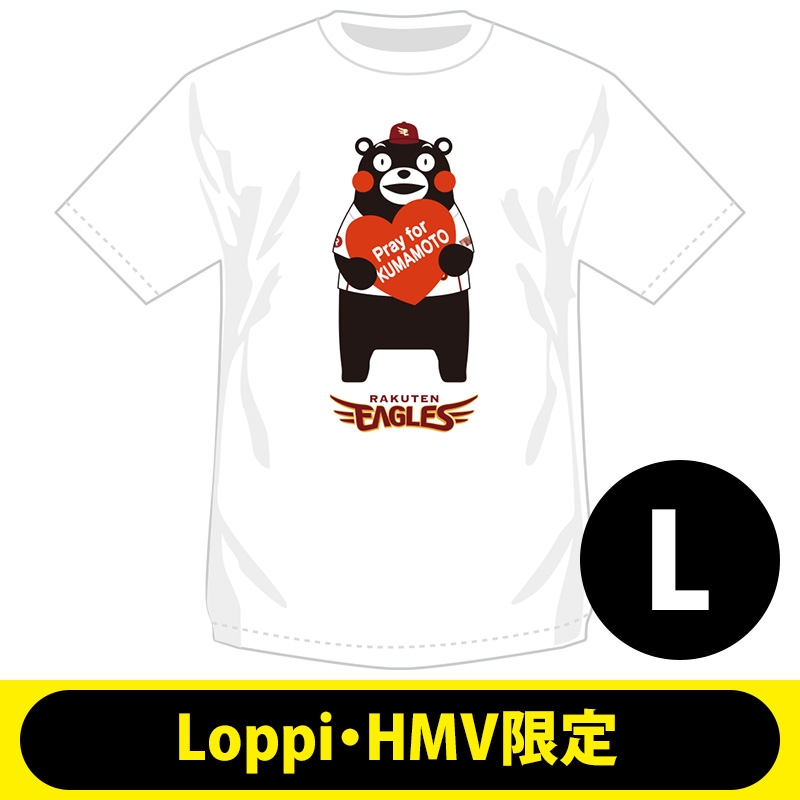 売れ筋がひ贈り物！ 熊本復興映画祭 Tシャツ L tdh-latinoamerica.de