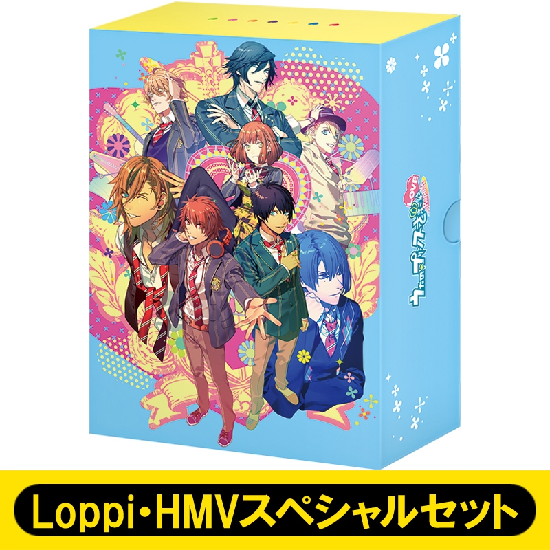 うたの☆プリンスさまっ♪Repeat LOVE Premium Princess BOX ≪Loppi 