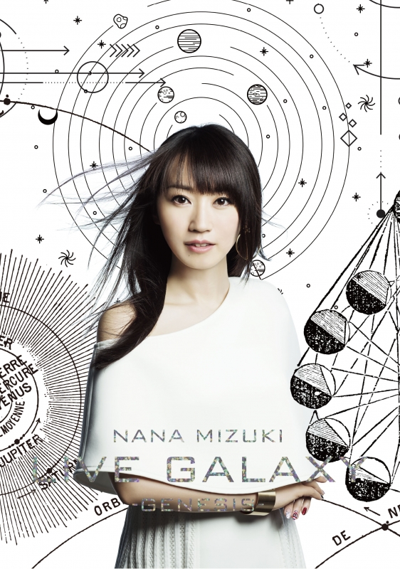 NANA MIZUKI LIVE GALAXY 2016 -GENESIS-(DVD) : 水樹奈々 | HMV&BOOKS 