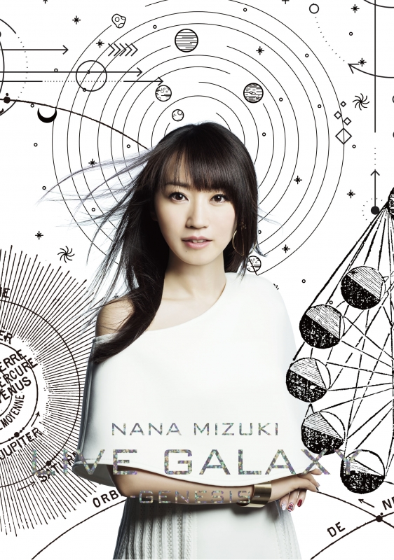 NANA MIZUKI LIVE GALAXY 2016 -GENESIS-(DVD) : 水樹奈々 | HMV&BOOKS