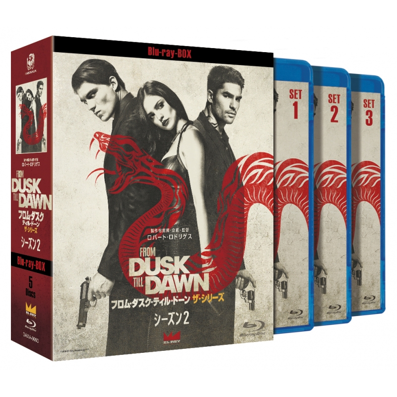 フロム・ダスク・ティル・ドーン ザ・シリーズ2 Blu-ray-BOX