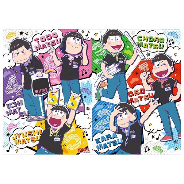 ダブルポケットクリアファイル Hmv限定 おそ松さん Hmv Books Online Osomatsuhmv009