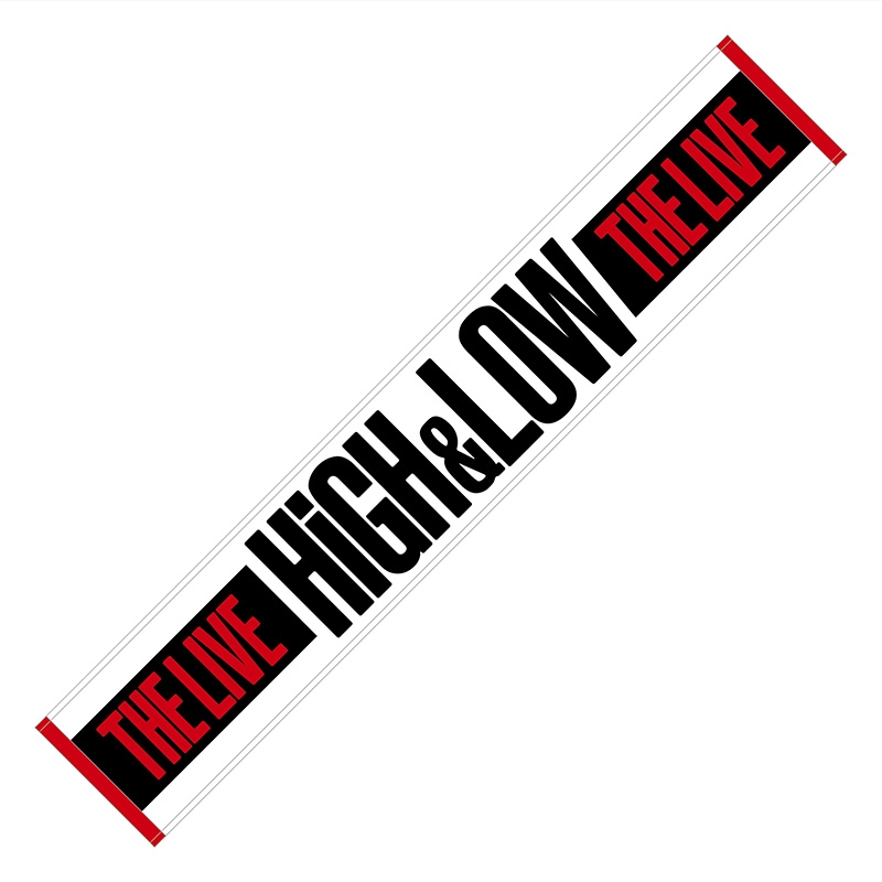 マフラータオル : HiGHLOW | HMVBOOKS online - HLTL2416