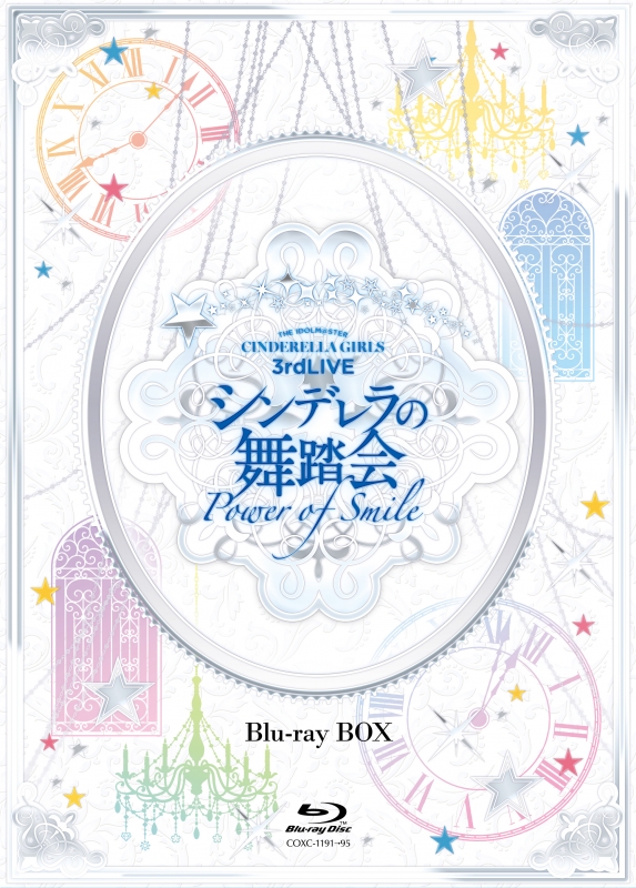 初回限定 【Blu-ray】THE IDOLM@STER CINDERELLA初回限定生産 DVD