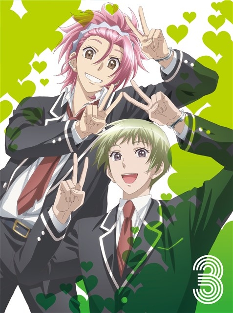 美男高校地球防衛部LOVE!LOVE! 3 : 美男高校地球防衛部