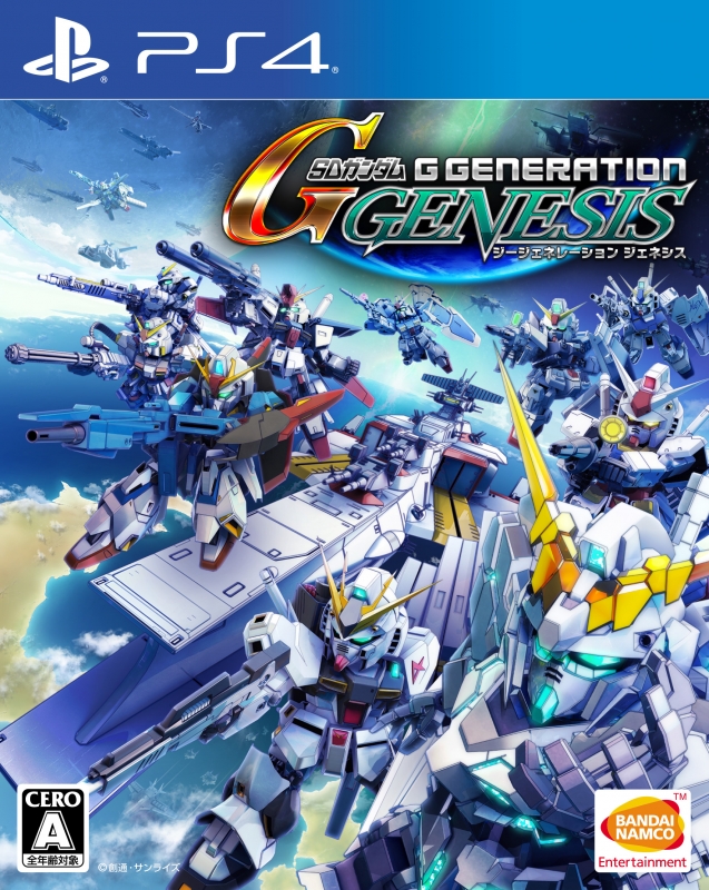 【送料無料】ジャンプフォース デラックス SDガンダム ジージェネレーション Amazon | SDガンダム Gジェネレーション ウォーズ 特典 G