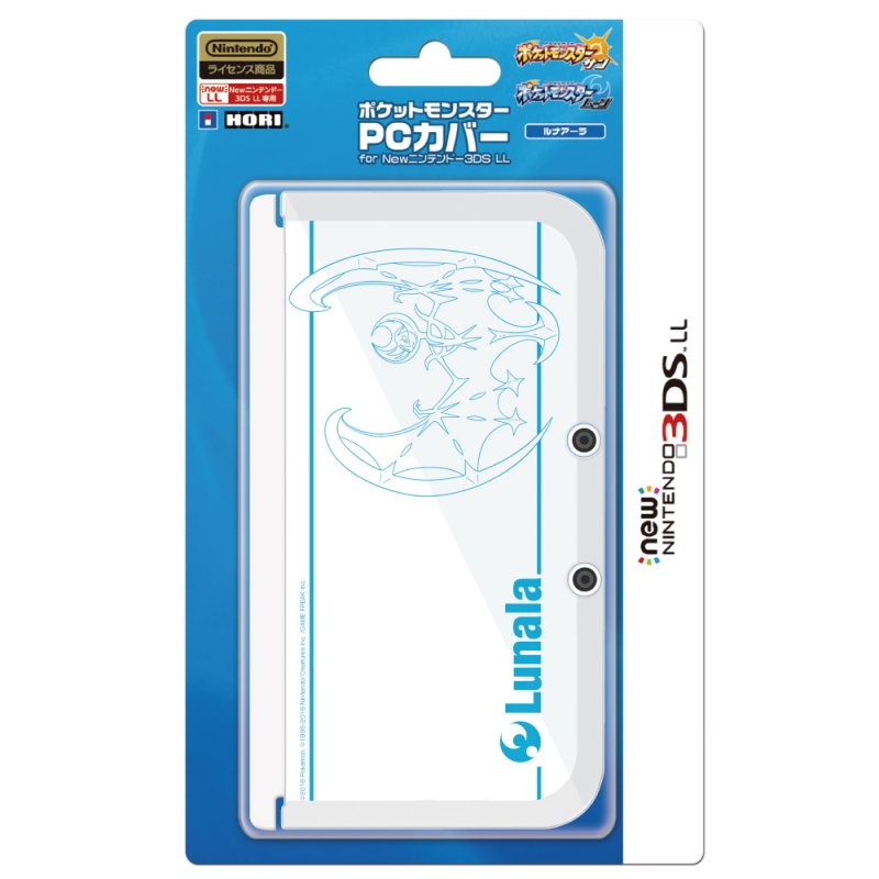 Pcカバー For Newニンテンドー3ds Ll ルナアーラ Game Accessory New Nintendo 3ds Hmv Books Online 3ds493