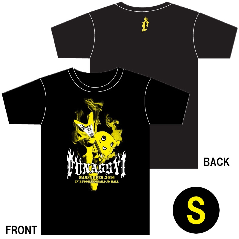 レア　Fuki Fes. 2016 LIVE Tシャツ付き　初回限定 Amazon.co.jp: Fuki Commune/フキ Fuki Fes 2016 LIVE 初回限定