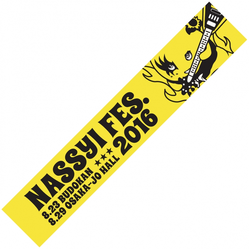 マフラータオル / ふなっしー夏祭り2016 梨祭 NASSYI FES.2016  