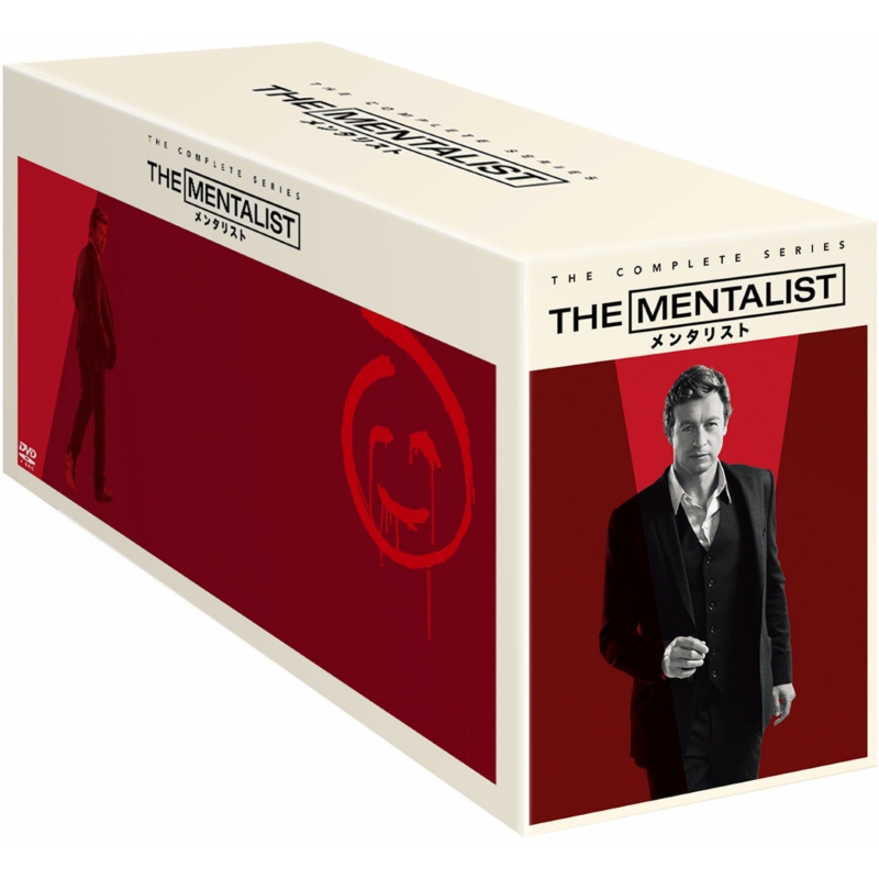 THE MENTALIST/メンタリスト<コンプリート・シリーズ>DVDボックス ...