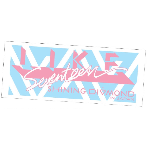 2016 'LIKE SEVENTEEN ‐ Shining Diamond' in Japan CONCERT official