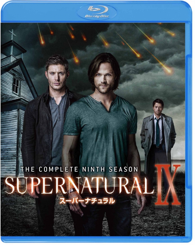 SUPERNATURAL IX スーパーナチュラル <ナイン・シーズン> コンプリート 