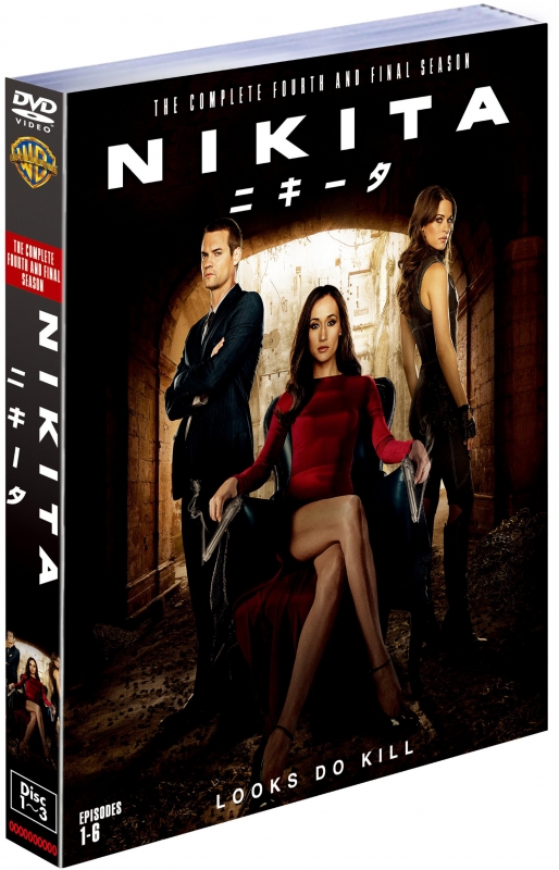 NIKITA/ニキータ <ファイナル> セット : Nikita ニキータ | HMV&BOOKS online - 1000620886