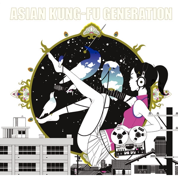 ソルファ 【期間限定プライスオフ盤】 : ASIAN KUNG-FU GENERATION | HMV&BOOKS online - KSCL