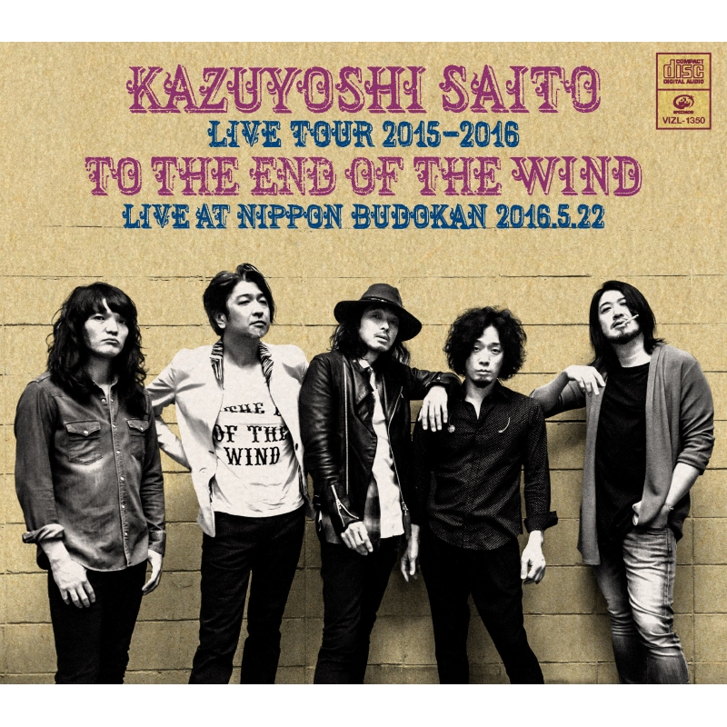 KAZUYOSHI SAITO LIVE TOUR 2015-2016 