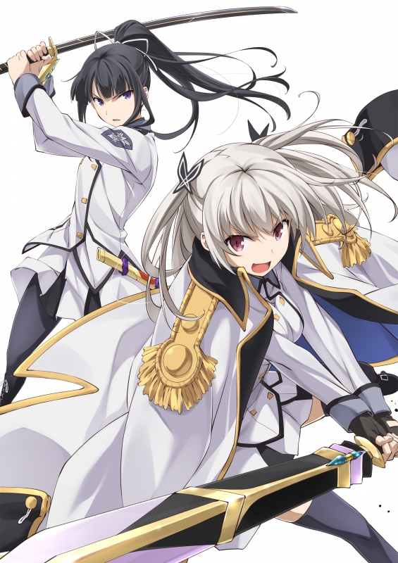 Qualidea Code 2 | HMV&BOOKS online : Online Shopping