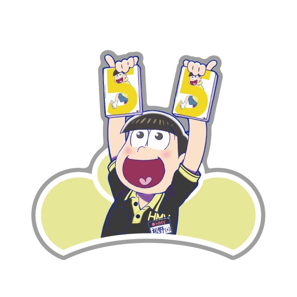 (�󒍗p)�_�C�J�b�g�}�O�l�b�g(�\�l��)Loppi�Ehmv����