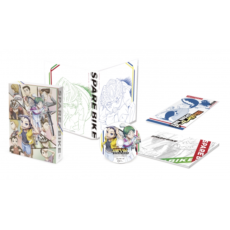 弱虫ペダル SPARE BIKE 初回生産限定版 DVD : 弱虫ペダル | HMV&BOOKS 