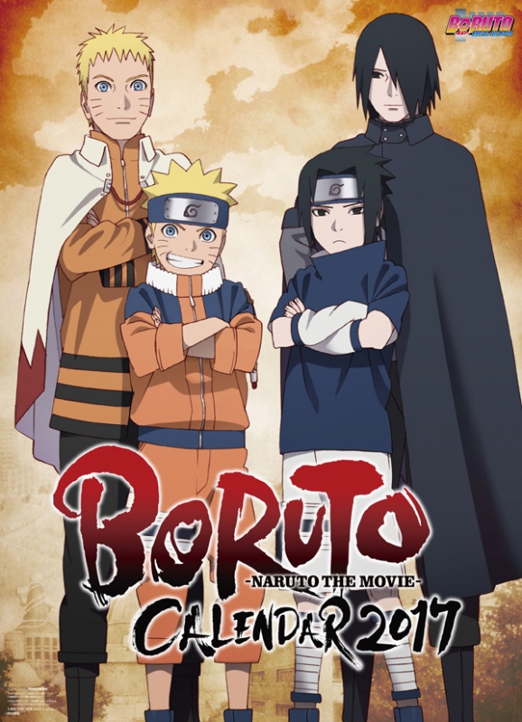 Boruto ボルト -naruto The Movie-/ 2017年カレンダー : Masashi