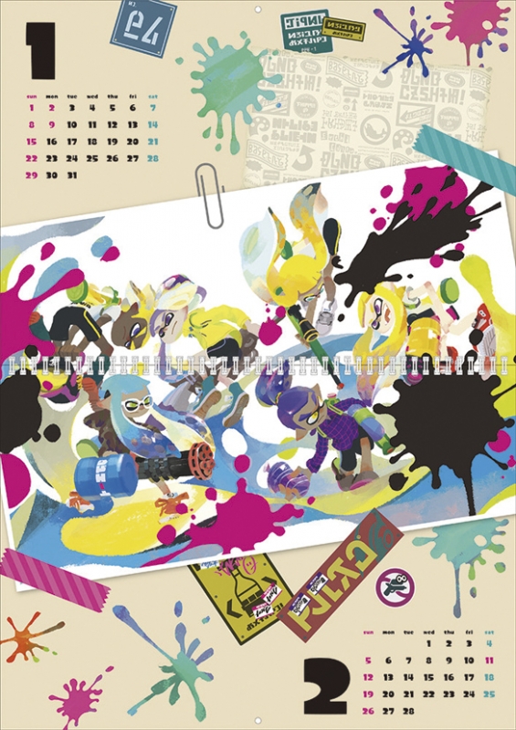 スプラトゥーン2017 カレンダー スプラトゥーン / 2017年カレンダー : Splatoon（スプラトゥーン