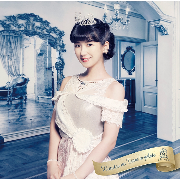 ティアラ❤️ジャケット Tiara（ティアラ） ジャケット ノーカラージャケット バイカラー