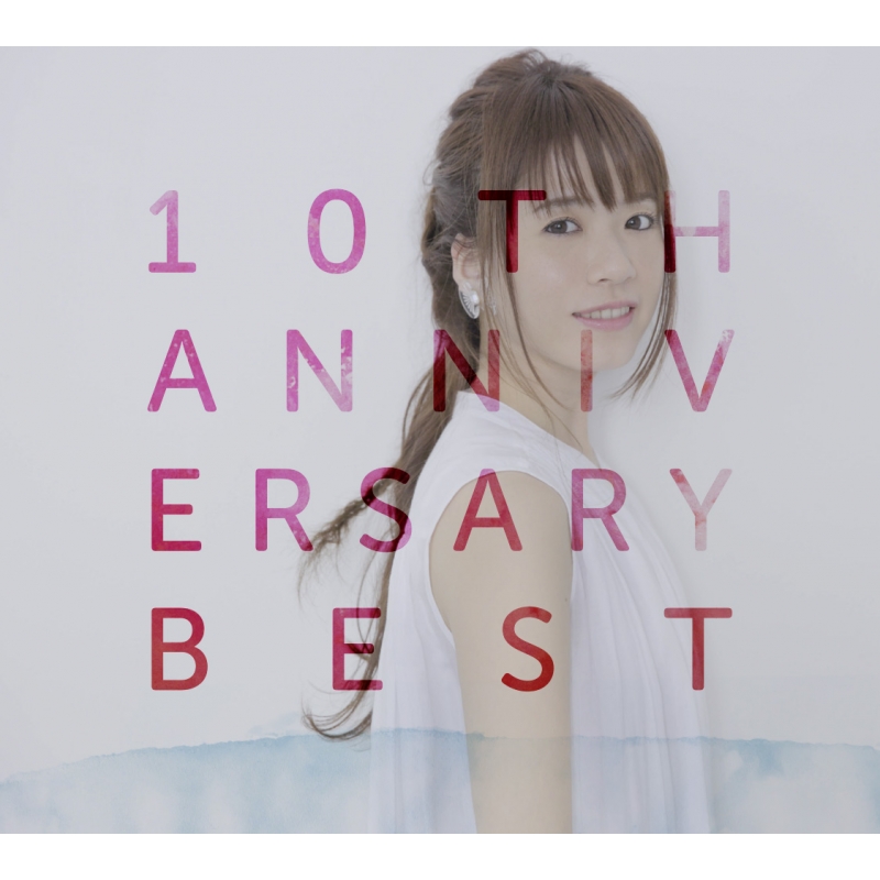 Hmv店舗在庫一覧 10th Anniversary Best 2cd 藤田麻衣子 Hmv Books Online Vicl 8