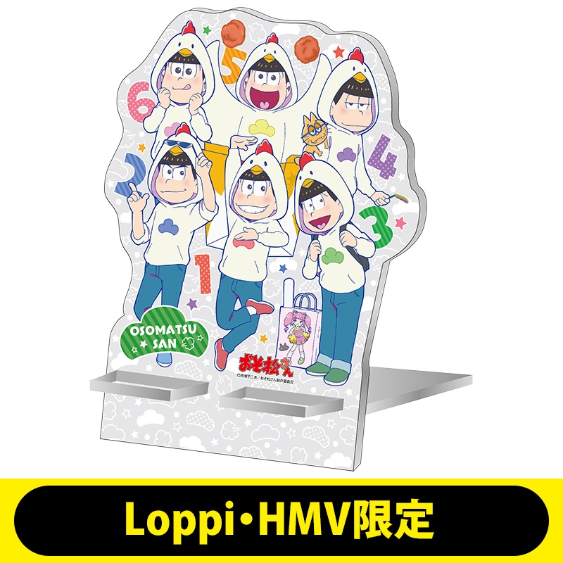 Hmv店舗在庫一覧 ブックスタンド Loppi Hmv限定 おそ松さん Hmv Books Online Lp