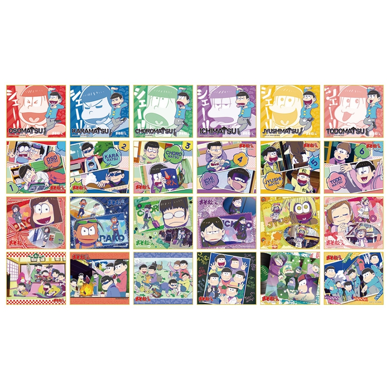 ミニ色紙2（BOX） : おそ松さん | HMV&BOOKS online - LP167454