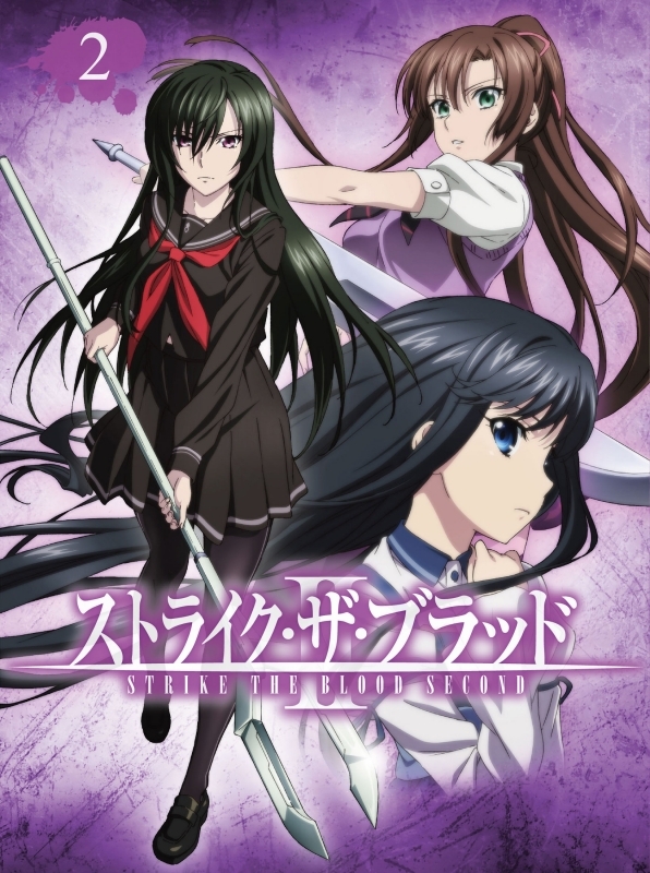 Animation - Strike The Blood Iv Ova Vol.2 [Ltd.] - Japanese Blu-ray - Music  | musicjapanet