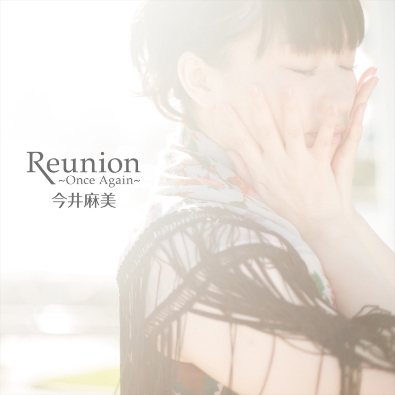 Ps Vitaソフト プラスティック メモリーズ エンディングテーマ Reunion Once Again 通常盤 今井麻美 Hmv Books Online Fvcg 1400