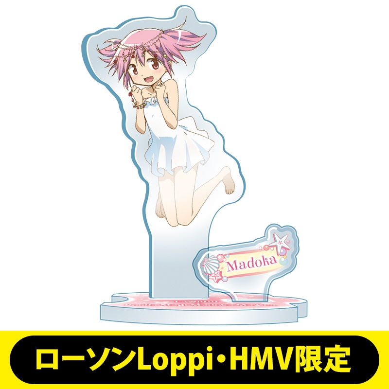 アクリルスタンド（鹿目まどか）【ローソンLoppi・HMV限定】 : 魔法 