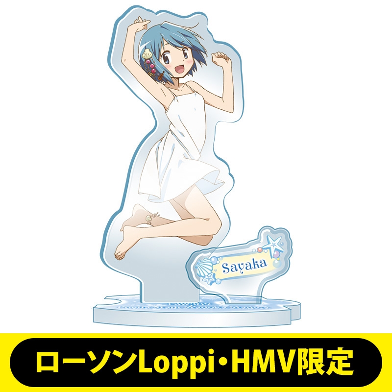 アクリルスタンド（美樹さやか）【ローソンLoppi・HMV限定】 : 魔法 ...