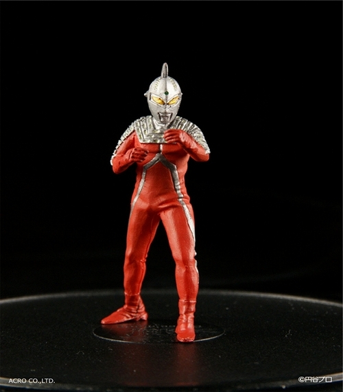 Krs35 ウルトラマンセブン Accessories Figure Hmv Books Online