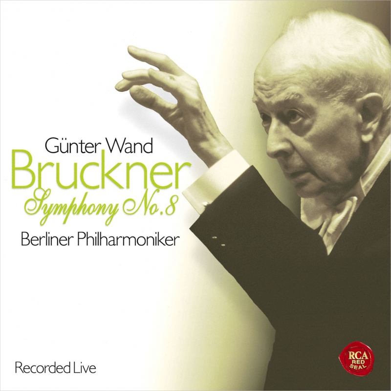 交響曲第8番 ギュンター・ヴァント&ベルリン・フィル(2CD