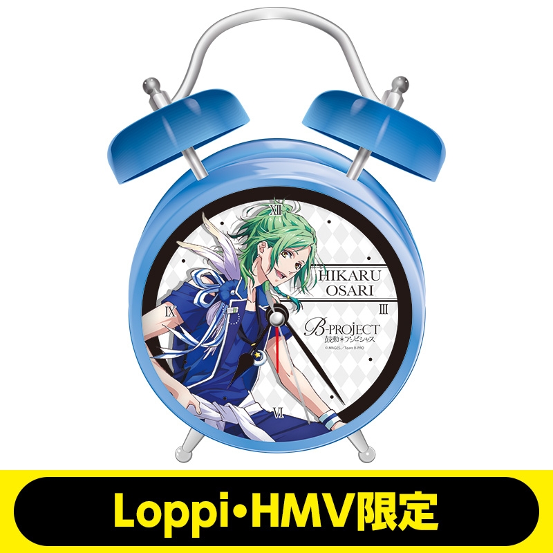 目覚まし時計 王茶利 Lh限定 B Project Hmv Books Online Online Shopping Information Site Lp English Site