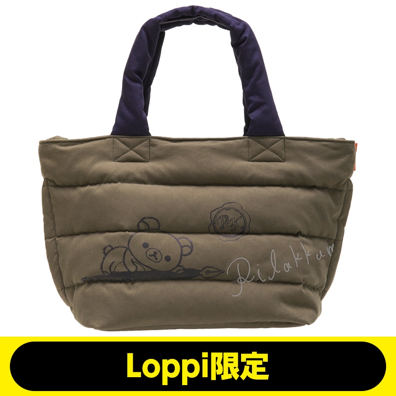 ルートート×リラックマ フェザールー デリ【Loppi限定】 : リラックマ 