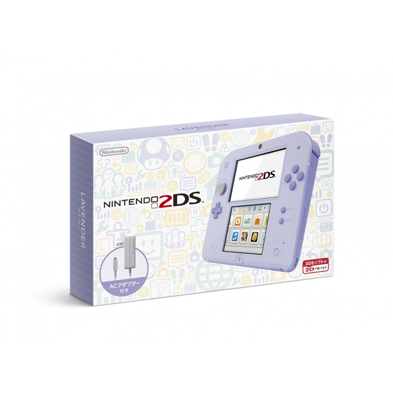 ニンテンドー2ds ラベンダー Game Hard Hmv Books Online Ftrsuaaa