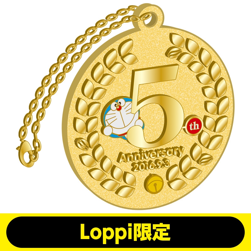 藤子・F・不二雄ミュージアム バッグチャーム【Loppi限定】 : 藤子・F