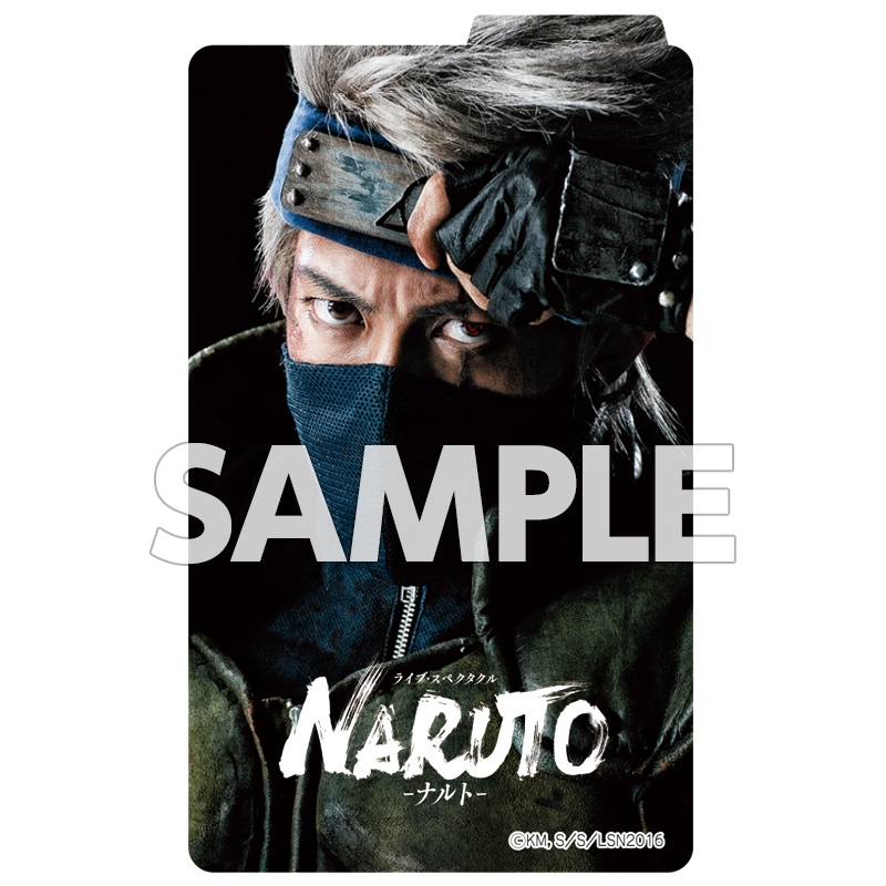 Icカードステッカー はたけカカシ ライブ スペクタクル Naruto ナルト Naruto ナルト Hmv Books Online Lp1776