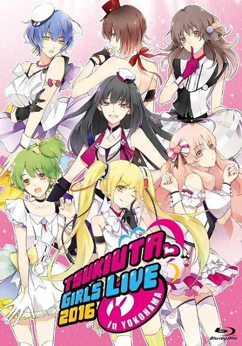 ツキウタ。ガールズライブ2016 in 横浜 | HMV&BOOKS online