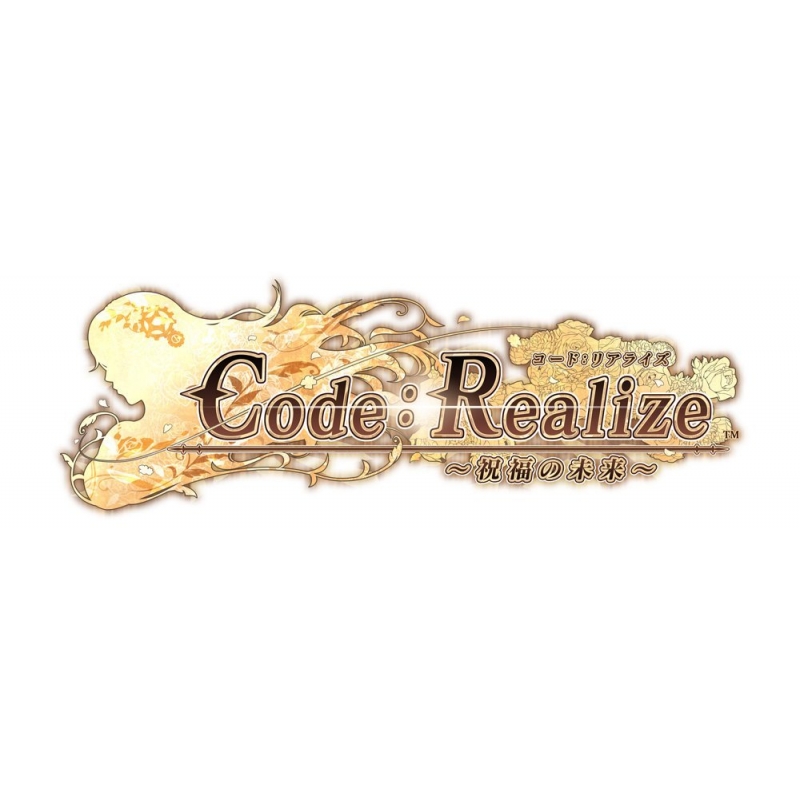 Code:Realize ‐祝福の未来‐ 限定版 : Game Soft (PlayStation Vita