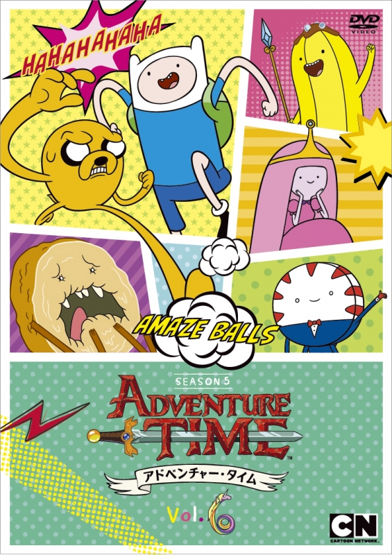 アドベンチャー・タイム SEASON 5 Vol.6 | HMV&BOOKS online