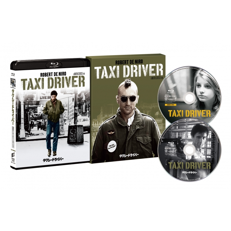 Taxi driver 4. Такси антология. Taxi 2 Blu-ray. Taxi Driver английском языке.